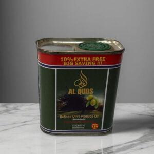 Al Quds Oil (110 ml)