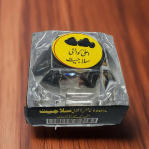 Shilajit (100% Pure)